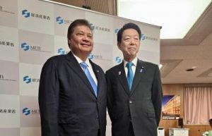 Rahasia di Balik Pertemuan Airlangga-Menteri Jepang!