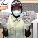 Terungkap! Konsultan Pajak Terlibat Suap, Izin Praktik Dicabut!