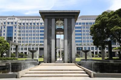 Keputusan Penting BI Soal Suku Bunga Terkuak