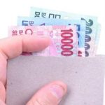 Terkuak BLT Dana Desa 2026 Begini Aturannya