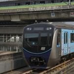 Waspada Modus SMS Palsu di Jalur MRT Jakarta
