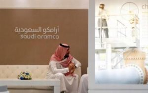Mengenal Sosok di Balik Raksasa Minyak Aramco